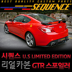 ĐUÔI GIÓ CARBON MẪU SEQUENCE GENESIS COUPE